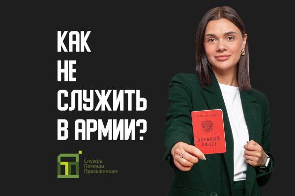 Kraken tor ссылка kraken014 com