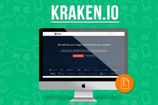 Kraken ссылка на сайт тор