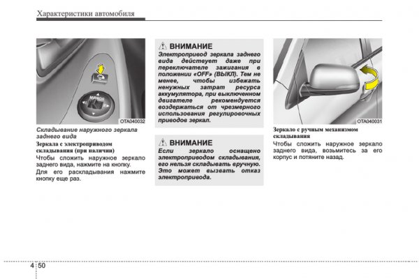 Кракен kr2connect co