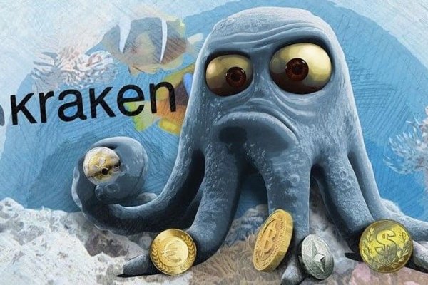 Как зарегистрироваться на кракене