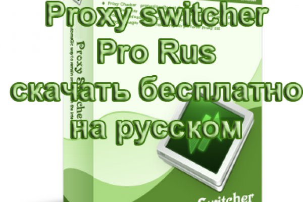 Как зарегистрироваться на кракене из россии