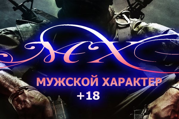 Kraken cc зеркало kr2web in