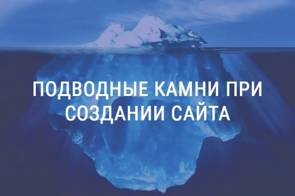 Kraken актуальные ссылки официальный сайт