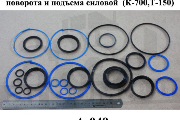 Кракен ссылка оригинал