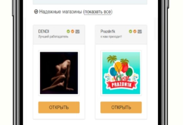 Kraken darknet ссылка