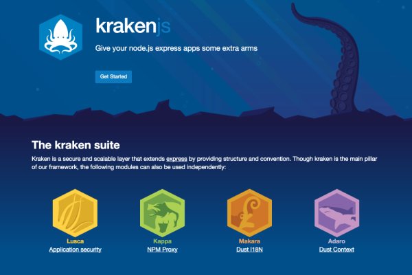 Kraken ссылка kraken014 com