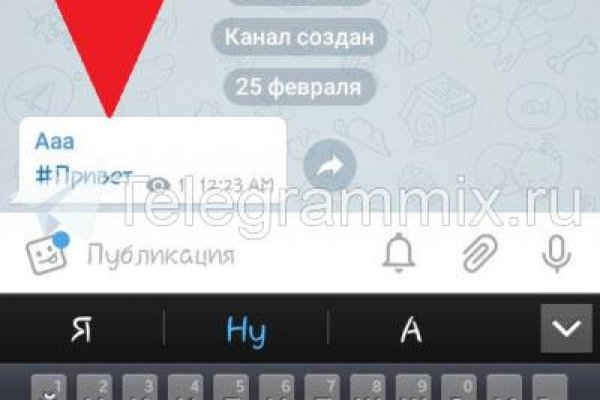 Кракен сайт ссылка kr2web in